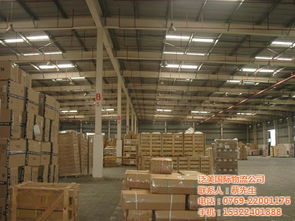 东莞到英国快递哪家最快 图 寄英国快递 大岭山到英国快递