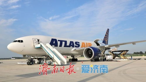 再添国际货运新航线 济南机场第三条第五航权运营航线 卢森堡 济南 诺丁汉 成功首航