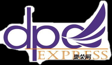 东南亚专线国际物流