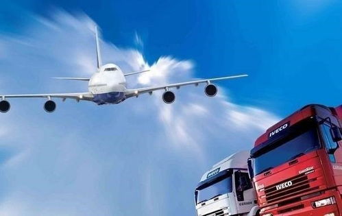 口罩防护服隔离衣到英国伦敦国际物流