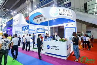 第一产业集团亮相第14届国际物流与供应链博览会，引领行业创新与可持续发展