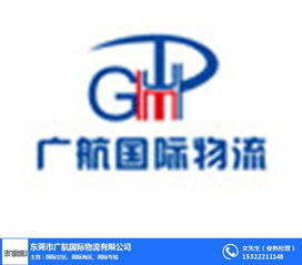 为什么选择保时运通和广航国际物流处理美国FBA退货？