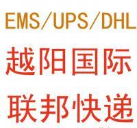 全球物流与设备流通新机遇 新西兰、斐济、基里巴斯专线及二手设备转让服务解析
