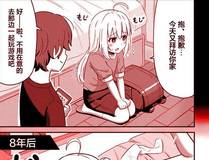 海贼王 封面