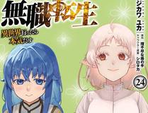 尾田荣一郎 角色头像