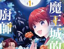 绍宋 封面